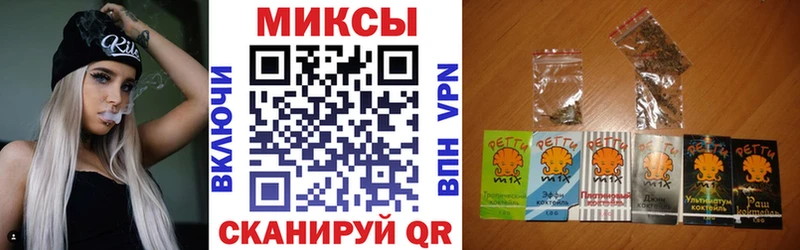 БУТИРАТ BDO Щёкино