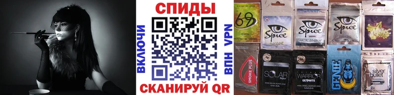 БУТИРАТ 99%  kraken   дарк нет официальный сайт  Щёкино 