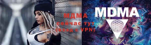 скорость Баксан