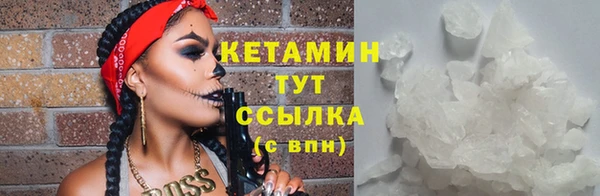 скорость Баксан