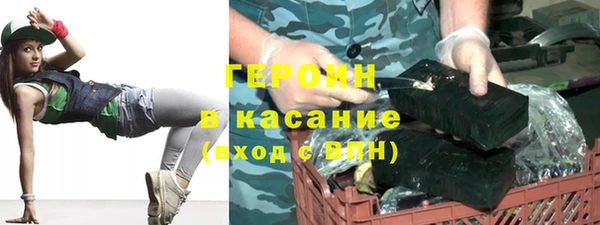хмурый Балабаново