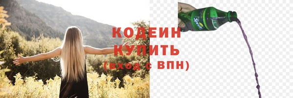 скорость Баксан