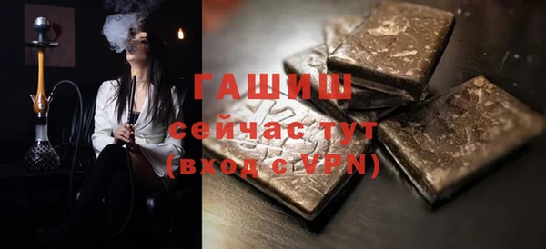 скорость Баксан