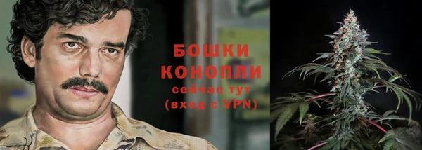 кокаин Пестово