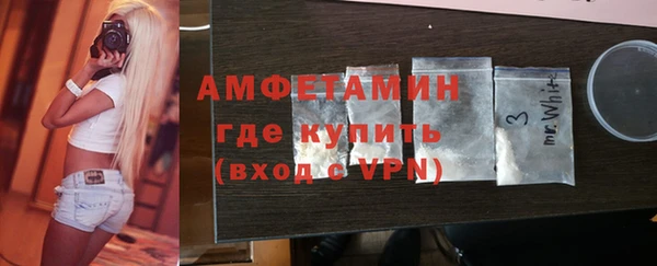 хмурый Балабаново