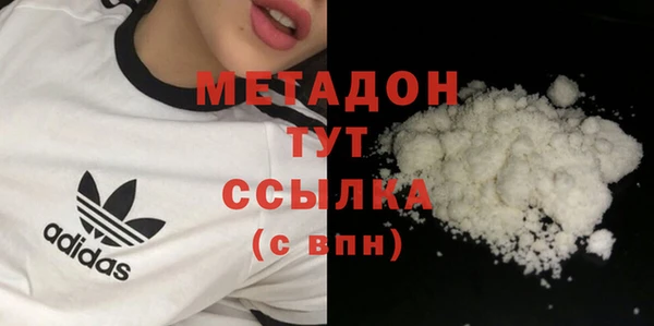 гидропоника Пересвет