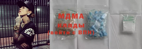 скорость Баксан