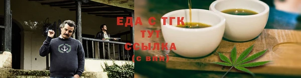 скорость Баксан