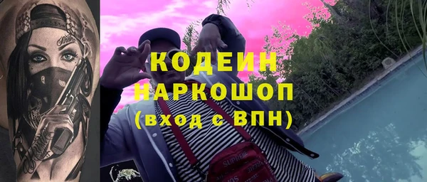 гидропоника Пересвет