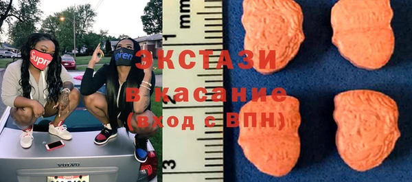 скорость Баксан