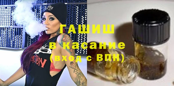 хмурый Балабаново