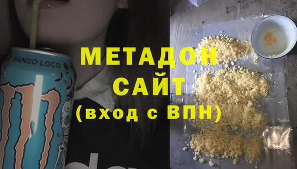 хмурый Балабаново