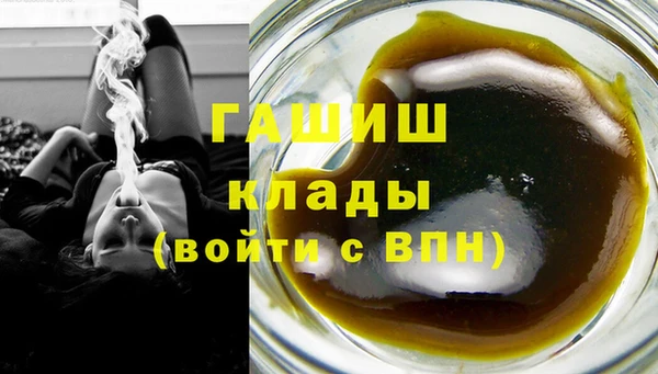 хмурый Балабаново