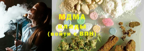 хмурый Балабаново