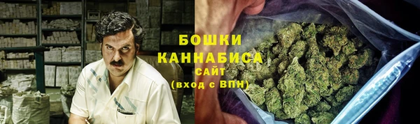 скорость Баксан