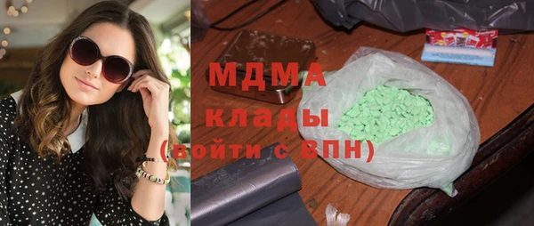 скорость Баксан