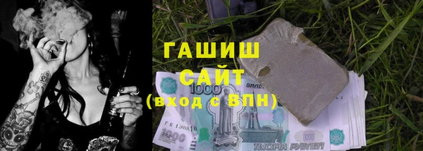 хмурый Балабаново