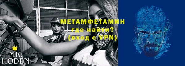 скорость Баксан