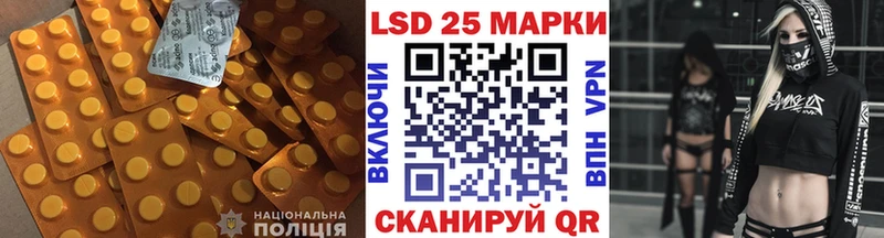 наркота  Щёкино  Лсд 25 экстази кислота 