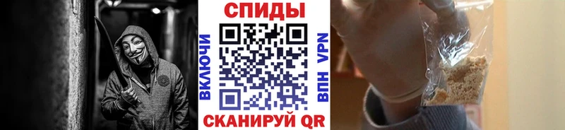купить закладку  ОМГ ОМГ ONION  МЕТАМФЕТАМИН винт  Щёкино 